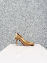 Christian Louboutin Rugan Topuklu Ayakkabı Nude - 35